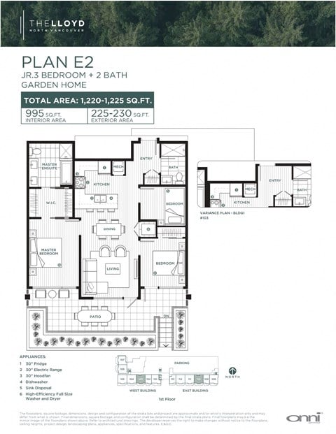 Floor plan for 3 beds, 2 baths, 995 sqft